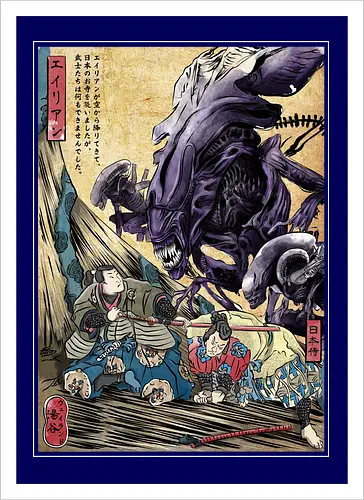 Aliens in Japan