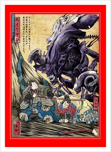Aliens in Japan