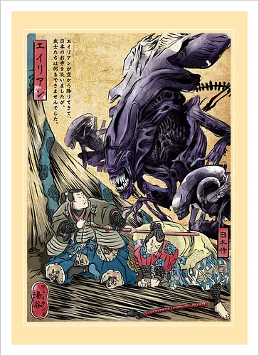 Aliens in Japan
