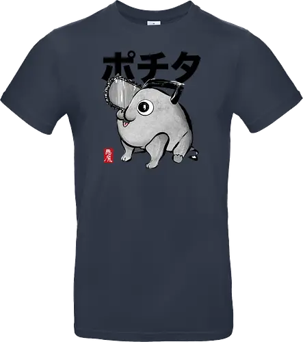 Chainsaw devil sumi e