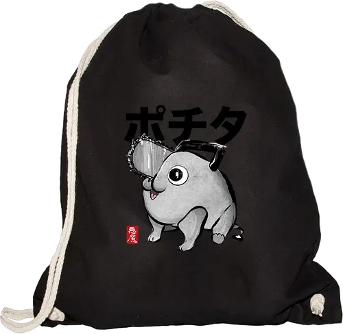 Chainsaw devil sumi e