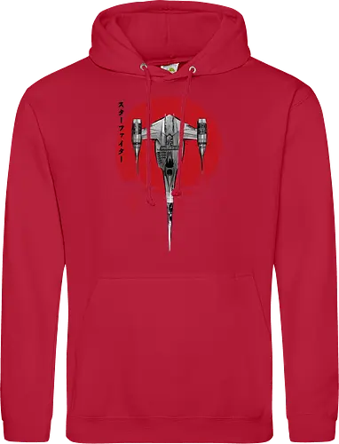 N1 Starfighter sumi e