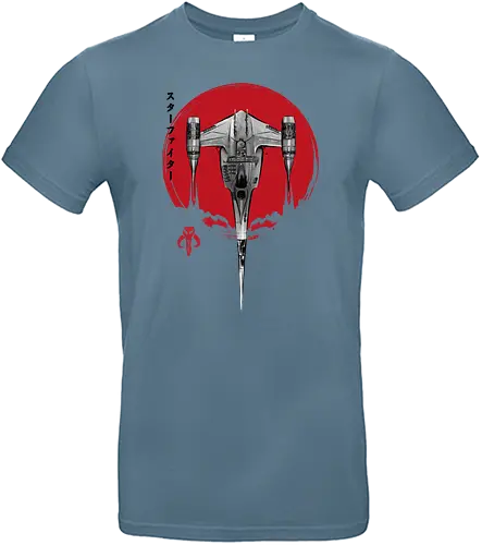 N1 Starfighter sumi e - space opera, space, spaceship, scifi - Standard T-Shirt