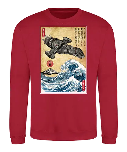 Serenity in Japan - Sweatshirt