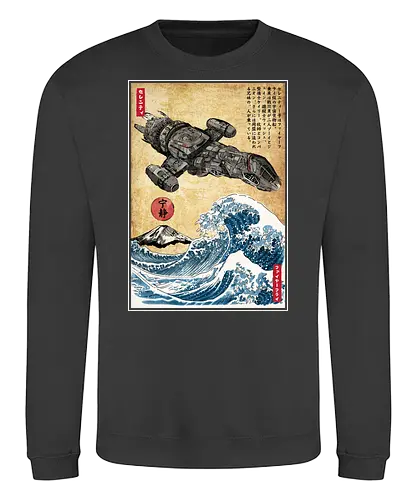 Serenity in Japan - Sweatshirt