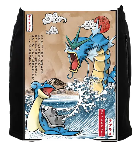 Flying water vs Ice water