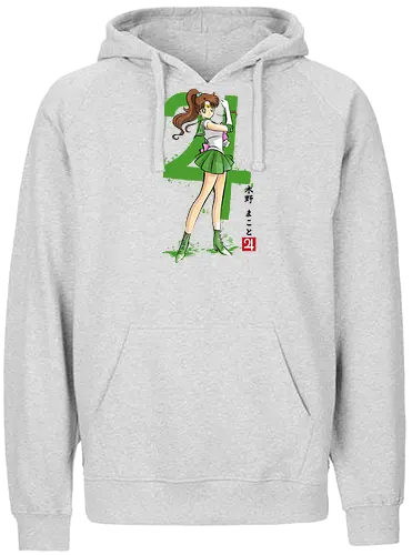 Jupiter sumi e - sailor, jupiter, anime - Fairtrade Hoodie