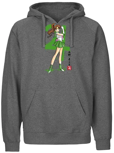 Jupiter sumi e - sailor, jupiter, anime - Fairtrade Hoodie