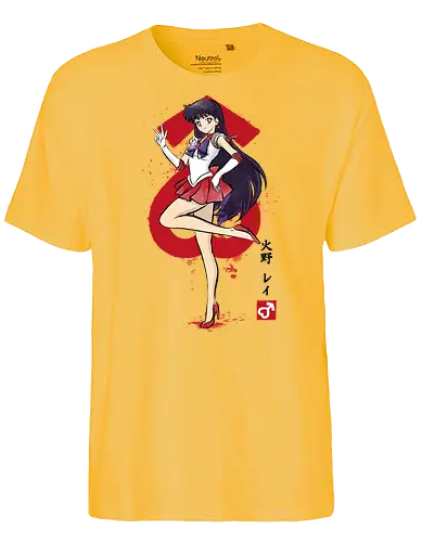 Mars sumi e - sumi-e, mars, sailor, kanji - Fairtrade T-Shirt
