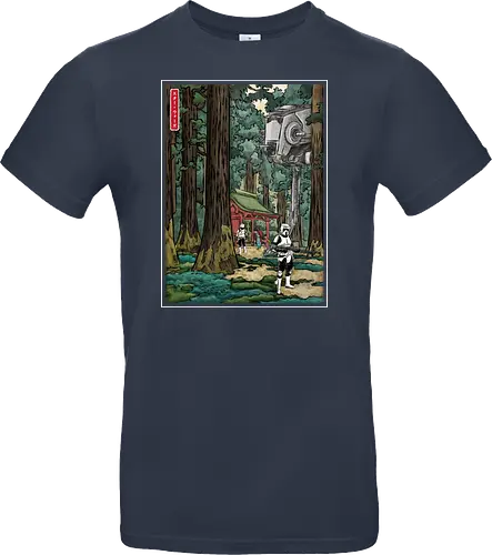 Galactic Empire in Japanese forest