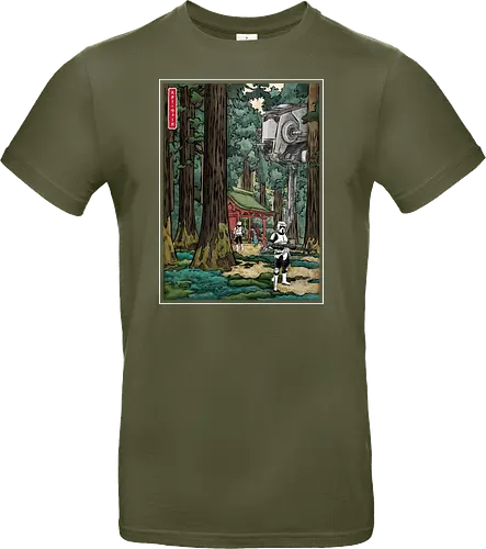 Galactic Empire in Japanese forest