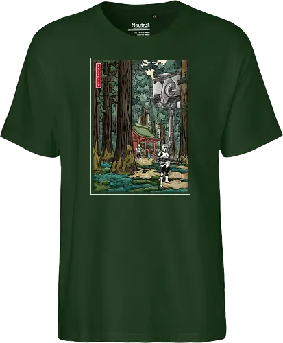 Galactic Empire in Japanese forest