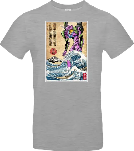 EVA in Japan