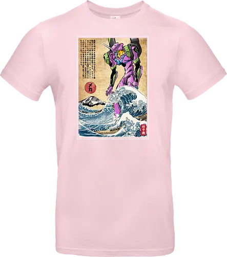 EVA in Japan