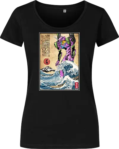 EVA in Japan