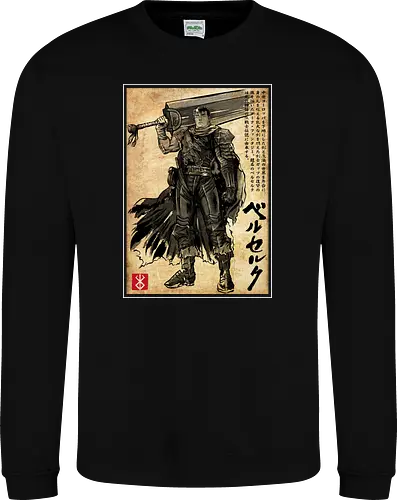 Black swordsman woodblock