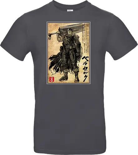 Black swordsman woodblock