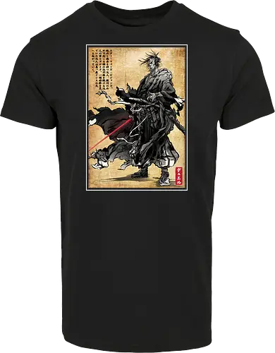 Lone wanderer woodblock