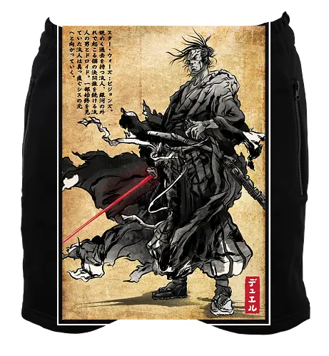 Lone wanderer woodblock