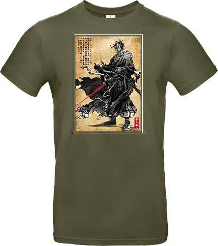 Lone wanderer woodblock