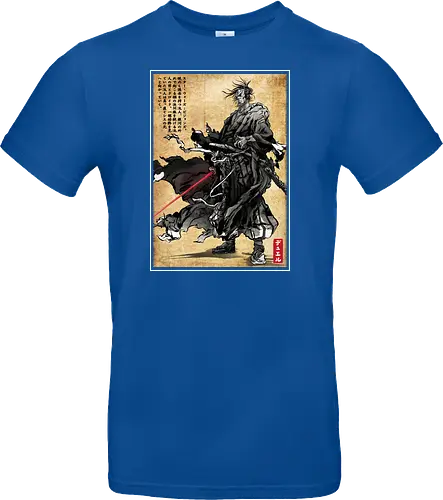 Lone wanderer woodblock