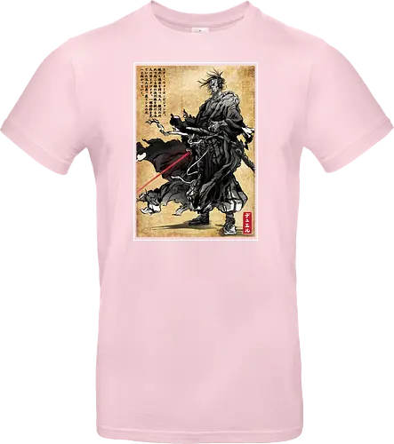 Lone wanderer woodblock