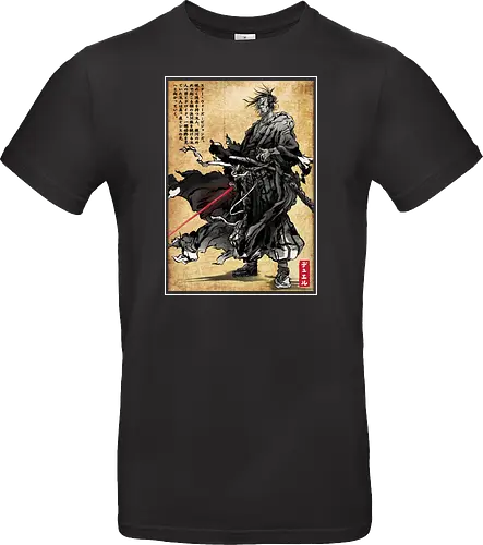 Lone wanderer woodblock