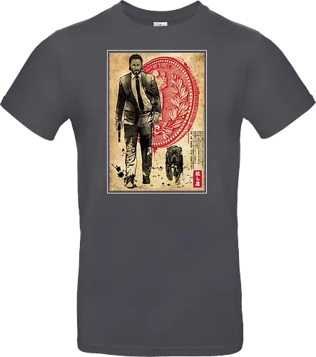 Lone hitman and cub woodblock