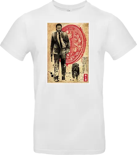 Lone hitman and cub woodblock