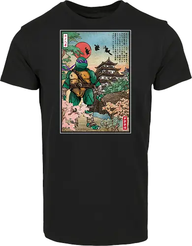 Rokus bo in Japan