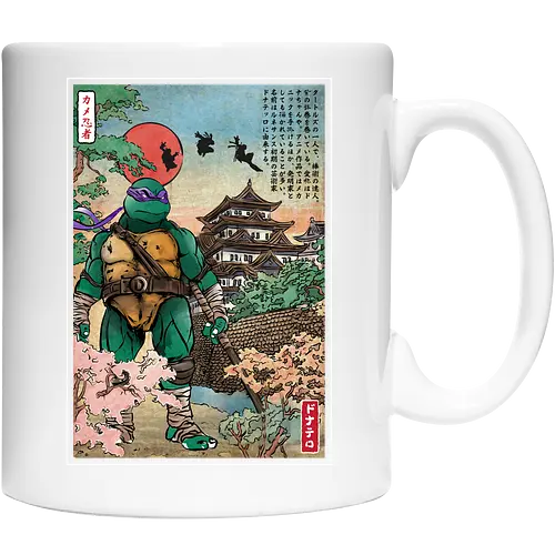 Rokus bo in Japan