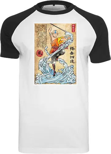 Air nomad master woodblock