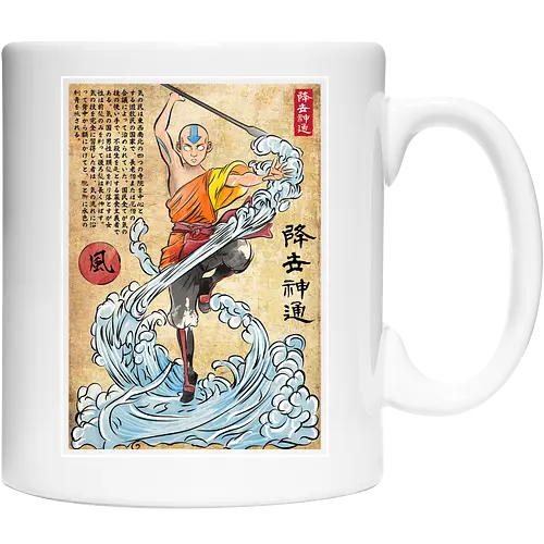 Air nomad master woodblock