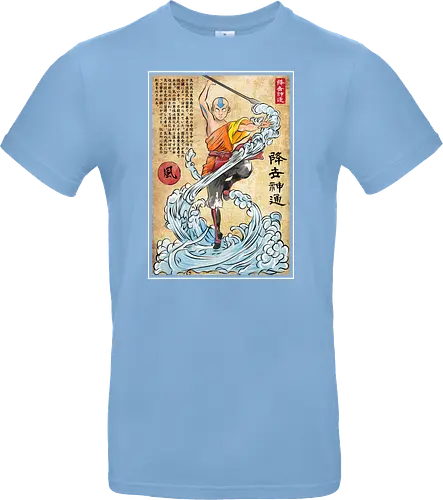 Air nomad master woodblock