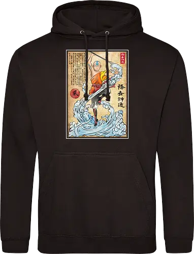 Air nomad master woodblock