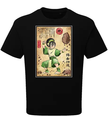 Earth kingdom master woodblock