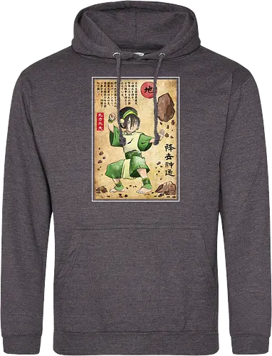 Earth kingdom master woodblock