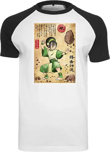 Earth kingdom master woodblock