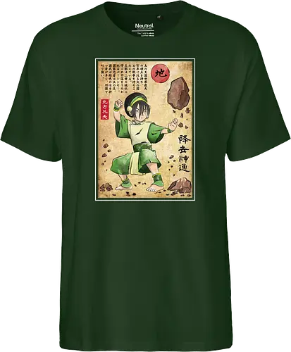 Earth kingdom master woodblock