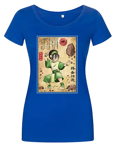 Earth kingdom master woodblock