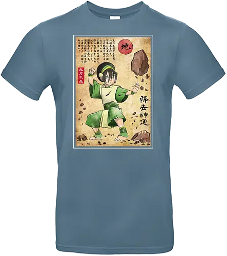 Earth kingdom master woodblock - last, air, bender, erde, boden, earth - Standard T-Shirt