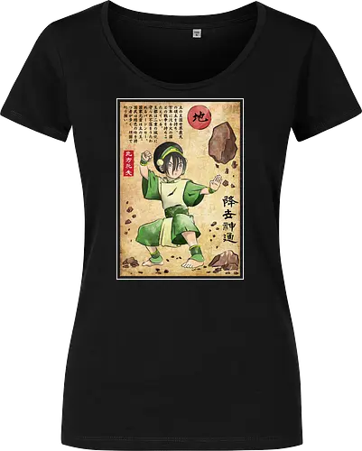 Earth kingdom master woodblock