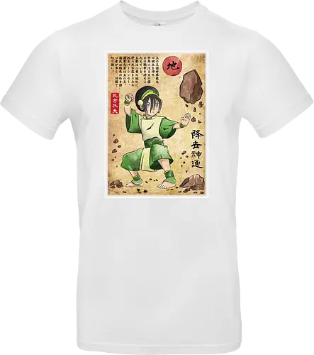 Earth kingdom master woodblock