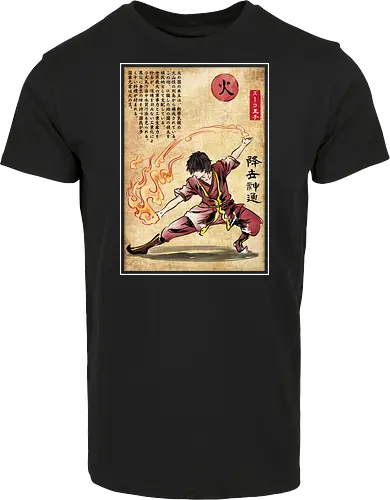 Fire nation master woodblock