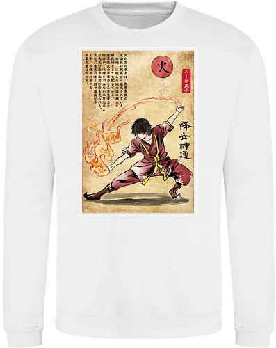 Fire nation master woodblock