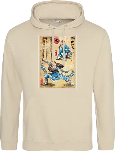 Water tribe master woodblock