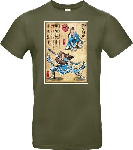 Water tribe master woodblock