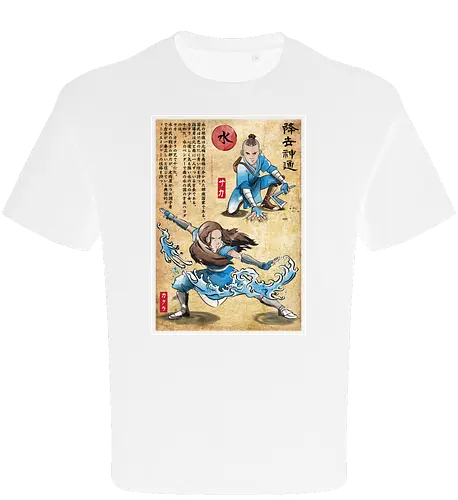 Water tribe master woodblock
