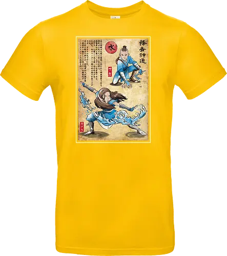 Water tribe master woodblock