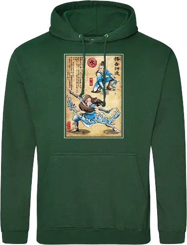 Water tribe master woodblock